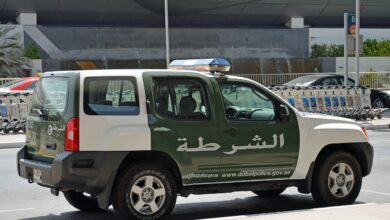 dubai police