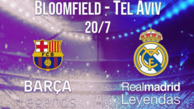 Barca legends vs Real Madrid Leyendas